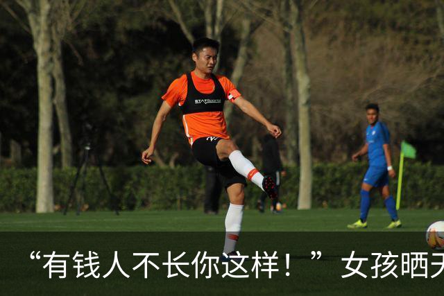 “有钱人不长你这样！”女孩晒天价矿泉水被嘲，家长认清现实！